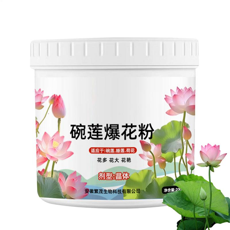 Aquarium Plant Nutrients - 200 g natürliche Seerose, blühender Dünger,