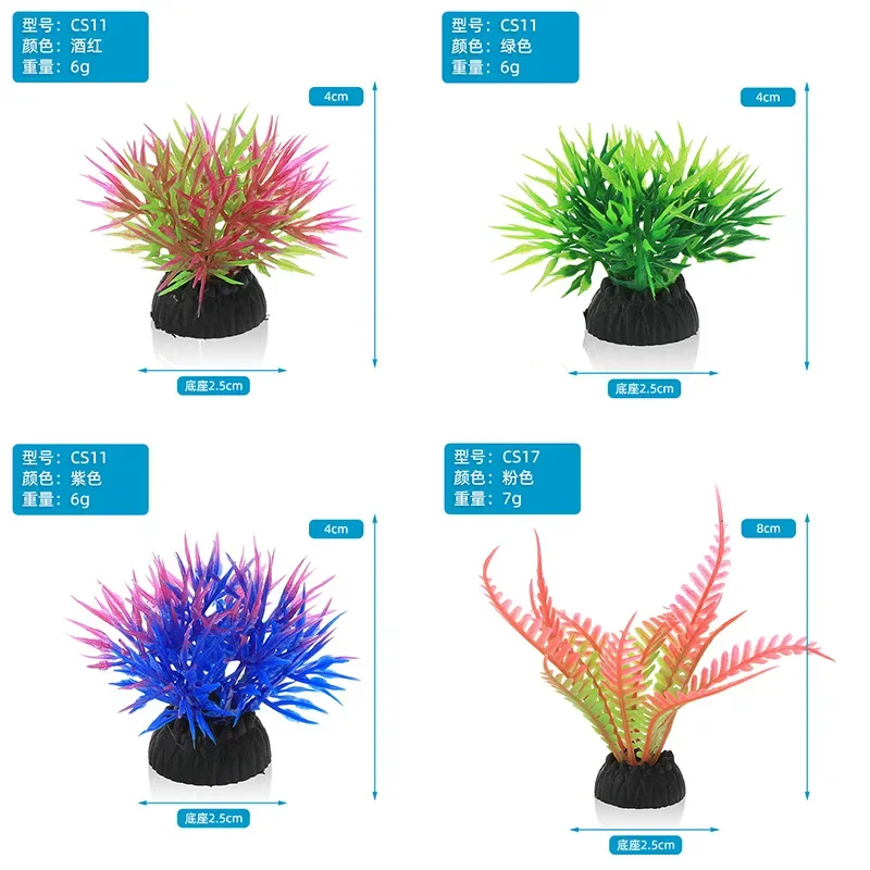PVC Aquarium dekorative Simula – Aquarium Plant Ornament Bewertung und Preis