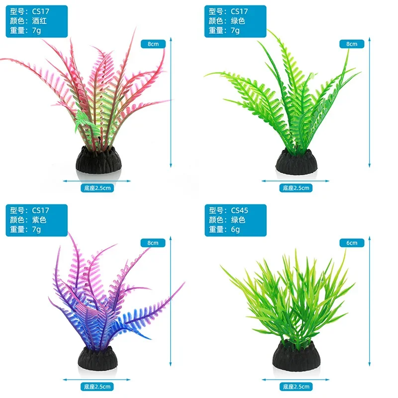 PVC Aquarium dekorative Simula – Aquarium Plant Ornament Bewertung und Preis